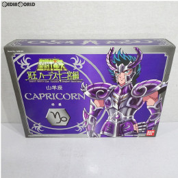 [FIG]山羊座 CAPRICORN 香港版 聖闘士星矢 冥王ハーデス十二宮編 完成品 可動フィギュア バンダイ