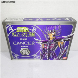 [FIG]蟹座 CANCER 香港版 聖闘士星矢 冥王ハーデス十二宮編 完成品 可動フィギュア バンダイ