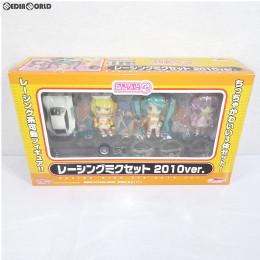 [FIG]修正デカール無し ねんどろいどぷち レーシングミクセット 2010 Ver. 初音ミク GTプロジェクト 完成品 可動フィギュア ニコニコ直販限定 グッドスマイルレーシング