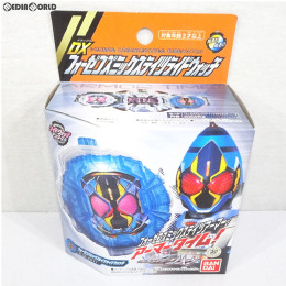 [TOY]DXフォーゼコズミックステイツライドウォッチ 仮面ライダージオウ 完成トイ バンダイ