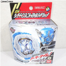 [TOY]DXウィザードインフィニティースタイルライドウォッチ 仮面ライダージオウ 完成トイ バンダイ