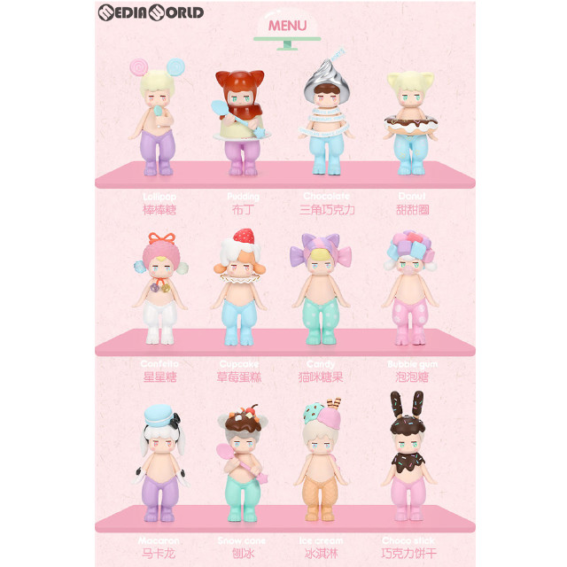 [FIG] (BOX)SATYR RORY(サテュロス ロリー) スイーツシリーズ 完成品 フィギュア(12個) POP MART(ポップマート)