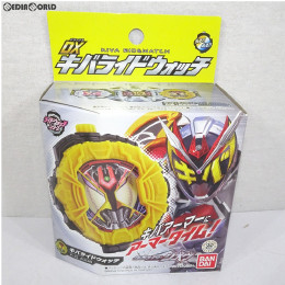 [TOY]DXキバライドウォッチ 仮面ライダージオウ 完成トイ バンダイ