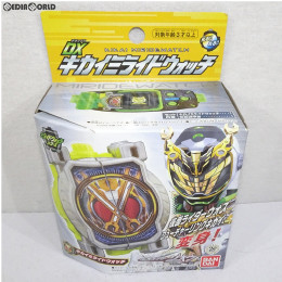 [TOY]DXキカイミライドウォッチ 仮面ライダージオウ 完成トイ バンダイ