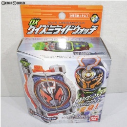 [TOY]DXクイズミライドウォッチ 仮面ライダージオウ 完成トイ バンダイ