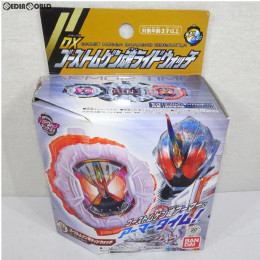 [TOY]DXゴーストムゲン魂ライドウォッチ 仮面ライダージオウ 完成トイ バンダイ