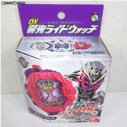 [TOY]DX響鬼ライドウォッチ 仮面ライダージオウ 完成トイ バンダイ