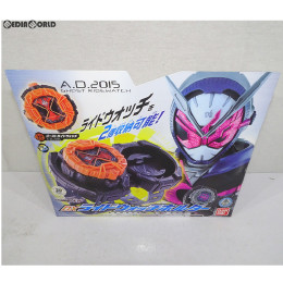 [TOY]DXライドウォッチホルダー 仮面ライダージオウ 完成トイ バンダイ