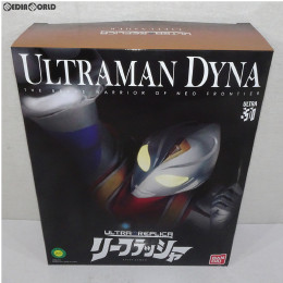 [TOY]プレミアムバンダイ限定 ULTRA REPLICA(ウルトラレプリカ) ウルトラマンダイナ変身アイテム 1/1 リーフラッシャー 完成トイ バンダイ