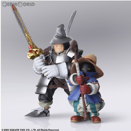 [FIG]BRING ARTS(ブリングアーツ) ビビ・オルニティア & アデルバート・スタイナー FINAL FANTASY IX(ファイナルファンタジー9) 完成品 可動フィギュア スクウェア・エニックス