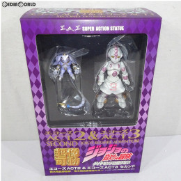 [FIG]ワンフェス2011冬限定 超像可動 エコーズACT2&エコーズACT3 セカンド(荒木飛呂彦指定カラー) ジョジョの奇妙な冒険 可動フィギュア メディコス・エンタテインメント