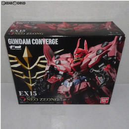[FIG](食玩)FW GUNDAM CONVERGE(ガンダムコンバージ) EX15 ネオ・ジオング 機動戦士ガンダムUC(ユニコーン) フィギュア バンダイ