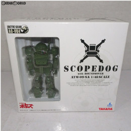 [FIG]アクティックギア AG-V04 ATM-09-SA スコープドッグ with ラウンドムーバー 装甲騎兵ボトムズ 1/48 完成品 可動フィギュア タカラ
