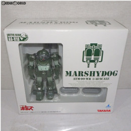 [FIG]アクティックギア AG-V10 ATM-09-WR マーシィドッグ 装甲騎兵ボトムズ 1/48 完成品 可動フィギュア タカラ