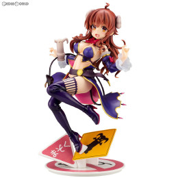 [FIG]シャドウミストレス優子 まちカドまぞく 1/7 完成品 フィギュア(PP798) コトブキヤ