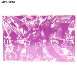 [PTM]プレミアムバンダイ限定 HG 1/300 ダークゴウザウラー 熱血最強ゴウザウラー プラモデル(5056747) バンダイ