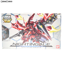 [PTM]SDガンダム クロスシルエット MSN-04II ナイチンゲール 機動戦士ガンダム 逆襲のシャア ベルトーチカ・チルドレン プラモデル バンダイ