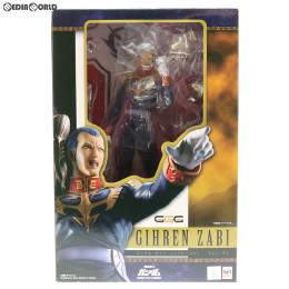 [FIG]GGG(ガンダム・ガイズ・ジェネレーション) ギレン・ザビ 機動戦士ガンダム 1/8 完成品 フィギュア 一部店舗&オンラインショップ限定 メガハウス