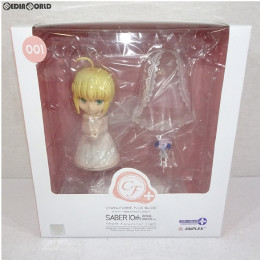 [FIG]ANIPLEX+限定 きゃらふぉるむ+ セイバー〜10thロイヤルドレスver.〜 Fate/stay night(フェイト/ステイナイト) 完成品 フィギュア(MD15-0182001) アニプレックス