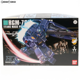 [PTM]HGUC 1/144 RGM-79Q ジムクゥエル 機動戦士ガンダム0083 STARDUST MEMORY プラモデル(0148831) バンダイ