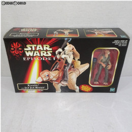 [FIG]カドゥ with ジャー・ジャー・ビンクス スター・ウォーズ エピソード1 クリーチャー with フィギュア STAR WARS 完成品 可動フィギュア(84094) トミー