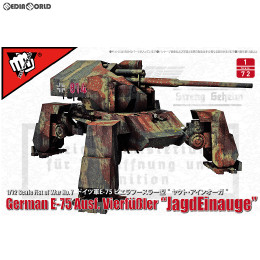 [PTM]FIST OF WAR(フィスト・オブ・ウォー) 1/72 ドイツ軍E-75 ビエラフースラー型 ヤクト・アインオーガ プラモデル(47007) ロケットモデルズ