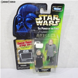[FIG]The Power Of The Force スター・ウォーズ ベーシックフィギュア アグノート STAR WARS 完成品 可動フィギュア(69837) ハズブロージャパン