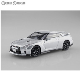 [PTM]ザ・スナップキット No.7-D 1/32 ニッサン NISSAN GT-R(アルティメイトメタルシルバー) プラモデル アオシマ