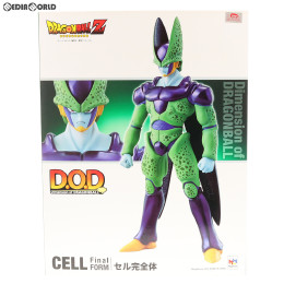 買取10 000円 初回特典付属 Dimension Of Dragonball セル 完全体 ドラゴンボールz 完成品 フィギュア メガハウス カイトリワールド