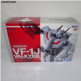 [TOY]DX超合金 VF-1J バルキリー(一条輝機) 初回限定版 超時空要塞マクロス 完成トイ バンダイ