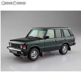 [PTM]ザ・モデルカー No.120 1/24 ランドローバー LH36D レンジローバー クラシック '92 プラモデル アオシマ