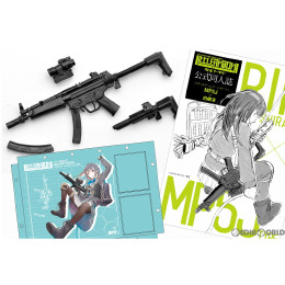 [PTM]LittleArmory(リトルアーモリー) 1/12 LS02 MP5(F仕様)白根凛ミッションパック プラモデル TOMYTEC(トミーテック)