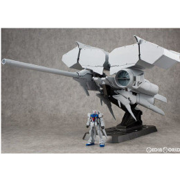 [FIG](食玩)プレミアムバンダイ限定 機動戦士ガンダムユニバーサルユニット ガンダム試作3号機 デンドロビウム 機動戦士ガンダム0083 STARDUST MEMORY 可動フィギュア バンダイ