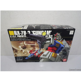 [PTM]HGUC 1/144 RX-78-2 ガンダム 機動戦士ガンダム プラモデル(0102407) バンダイ