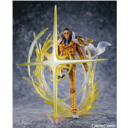 [FIG]フィギュアーツZERO [EXTRA BATTLE] 三大将 ボルサリーノ-黄猿- ONE PIECE(ワンピース) 完成品 フィギュア バンダイスピリッツ