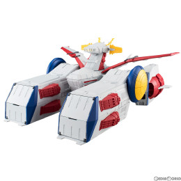 [買取](食玩)FW GUNDAM CONVERGE(ガンダムコンバージ) WHITE BASE(ホワイトベース) 機動戦士ガンダム 完成品 フィギュア バンダイ