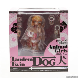 [FIG]TANDEM TWIN 動物ねーちゃん 犬 ボニー  1/6 完成品 フィギュア YAMATO(やまと)