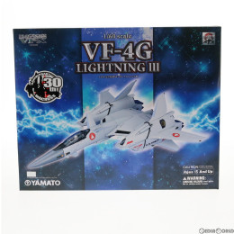 [TOY]完全変形 1/60 VF-4G ライトニングIII マクロス デジタルミッション VF-X 完成トイ やまとOnlineShop限定 YAMATO(やまと)