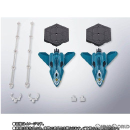 [FIG]魂ウェブ商店限定 DX超合金 VF-31F ジークフリード用リル・ドラケンセット 劇場版マクロスΔ(デルタ) 激情のワルキューレ 完成トイ バンダイスピリッツ