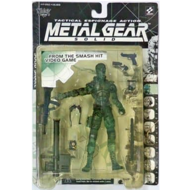 [FIG]SOLID SNAKE(ソリッド・スネーク) クリアグリーン METAL GEAR SOLID(メタルギアソリッド) 完成品 可動フィギュア(海外流通版) マクファーレントイズ