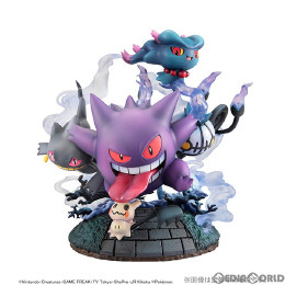 [FIG]G.E.M.EXシリーズ ゴーストタイプ大集合! ポケットモンスター 完成品 フィギュア メガハウス