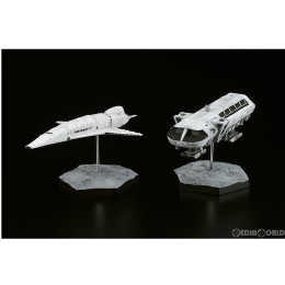 [FIG]オリオン号&ムーンバス 2001年宇宙の旅 完成品 フィギュア(BF065) ベルファイン