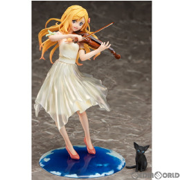 [FIG]ANIPLEX+限定 宮園かをり(みやぞのかをり) ドレスVer. 四月は君の嘘 1/8 完成品 フィギュア(MD15-0014001) アニプレックス