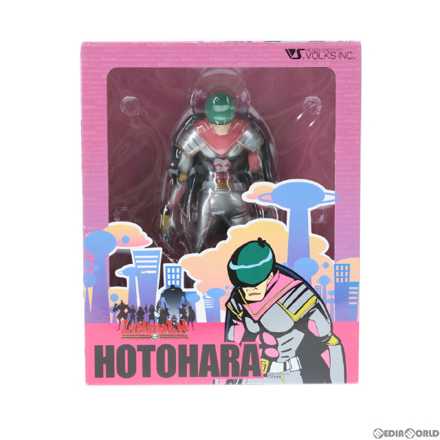 [FIG]HOTOHARA(蛍原) リンカーン 完成品 フィギュア ボークスショップ&ホビー天国ウェブ限定 ボークス