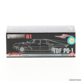 [MDL]メタルメカコレクション 01 TDF PO-1 ポインター ウルトラセブン 1/53 完成品 ミニカー(0073412) バンダイ