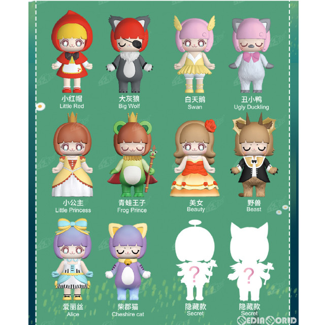 [FIG] (BOX)(再販)CandyBOX(キャンディボックス) KIMMY&MIKI 童話シリーズ トレーディングフィギュア(10個) 52Toys