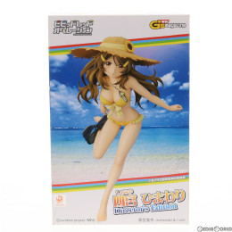 [買取]電撃屋ホビー館限定 四宮ひまわり(しのみやひまわり) Director's Edition ビビッドレッド・オペレーション 1/8 完成品 フィギュア グリフォンエンタープライズ