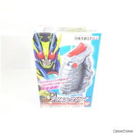 [TOY]DXアサルトグリップ 仮面ライダーゼロワン 完成トイ バンダイ