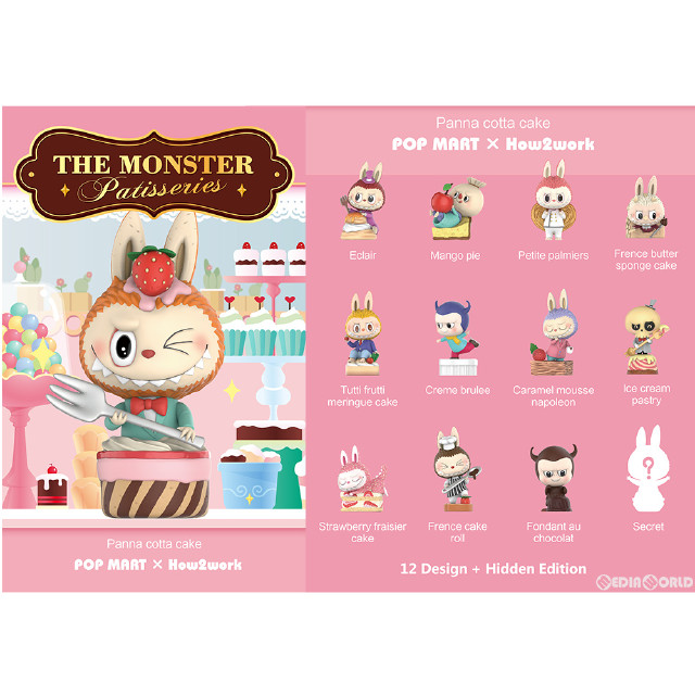 FIG] (BOX)LABUBU(ラブブ) ザ・モンスター・パティシエ シリーズ