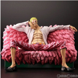 買取 プレミアムバンダイ限定 ワンピース アーカイブコレクション No 7 ドンキホーテ ドフラミンゴ One Piece 完成品 フィギュア プレックス 買取16 500円 カイトリワールド